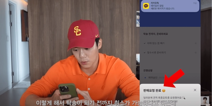 하석진 포르쉐, 중고차 판매, 연예인 중고차, 포르쉐 중고차, 중고차 매매