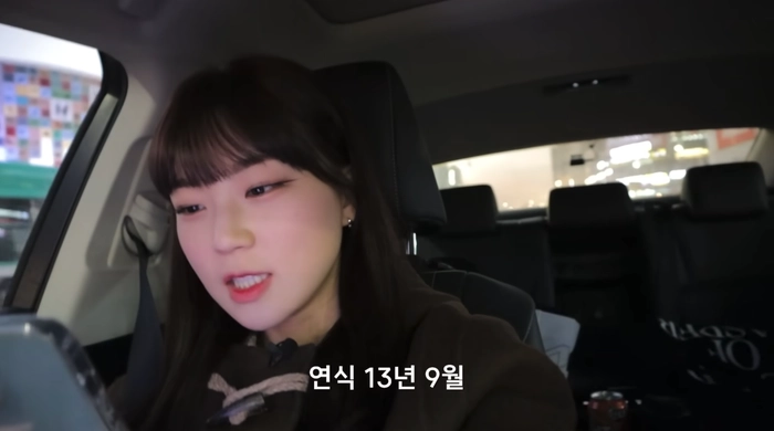 중고차 구매, 첫 차 추천, 사회초년생 첫 차, 500만원 중고차, 헤이딜러