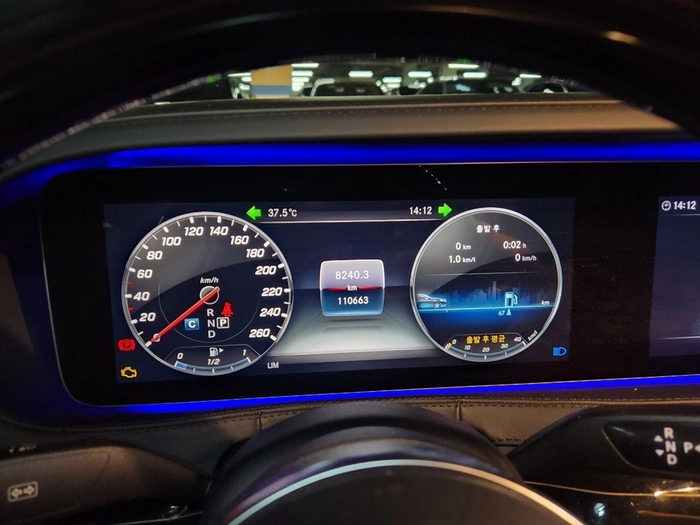 벤츠, 벤츠 중고차 시세, S클래스, S클래스 중고차 시세, S클래스 마이바흐 S560, S클래스 마이바흐 S560 중고차 시세, 2019년식