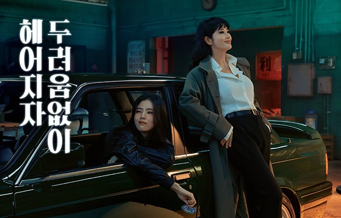 중고차 판매, 헤이딜러, 중고차 매매, 중고차 거래, 중고차 경매