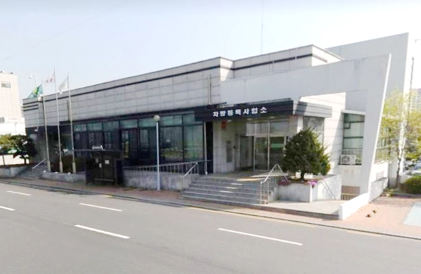 중고차 판매, 중고차 매매, 차량등록증, 내차팔기, 헤이딜러