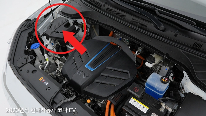 히트펌프, 배터리 히팅 시스템, 전기차, 중고 전기차, 코나 EV