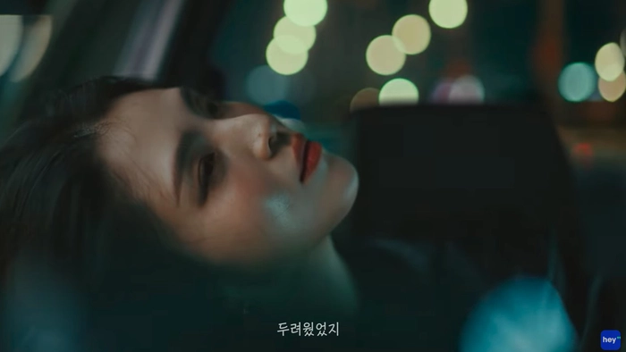 김혜수 한소희, 헤이딜러 광고 모델, 중고차 사이트, TVCF, 헤이딜러