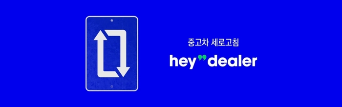 마칸 일렉트릭, 전기 SUV, 포르쉐 전기차, 마칸 일렉트릭 가격, 전기차 주행거리