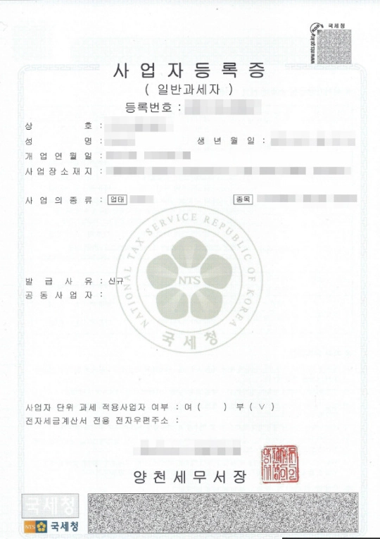 중고차 판매, 중고차 매매, 중고차 팔 때 서류, 중고 자동차, 헤이딜러