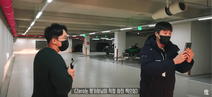 전문 자동차 진단 평가사, 헤이딜러 제로, 헤이딜러 전문 자동차 진단 평가사