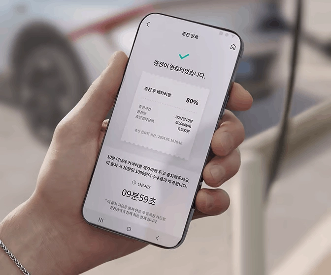 EV6 단점, EV6 크기, EV6 연비, EV6 내부, EV6 가격