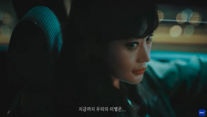 김혜수 한소희, 헤이딜러 광고 모델, 중고차 사이트, TVCF, 헤이딜러