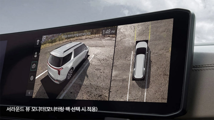 2026 카니발, 2026년형 카니발, 더 뉴 카니발, 기아 카니발, KA4