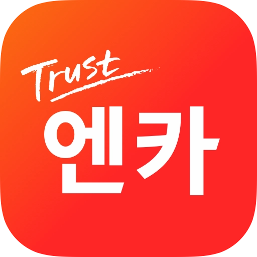 엔카, SK엔카, 중고차 매매, 중고차 판매, 중고차 구매
