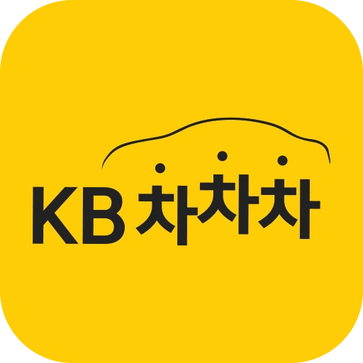 KB차차차, 차차차, 중고차 매매, 중고차 판매, 중고차 구매
