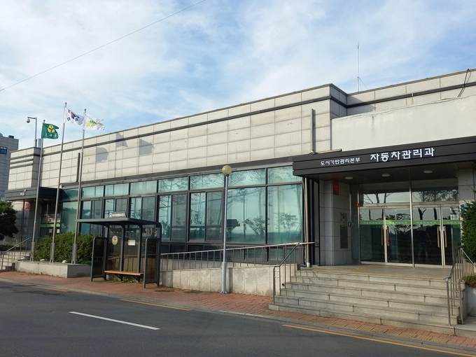 중고차 구매, 중고차 부대비용, 자동차 세금, 자동차 보험료, 헤이딜러