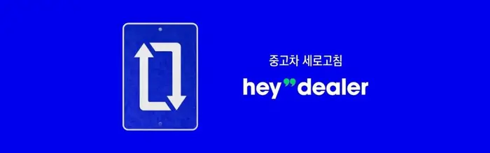 BMW M5, M5 제원, M5 가격, BMW 신형, BMW 하이브리드