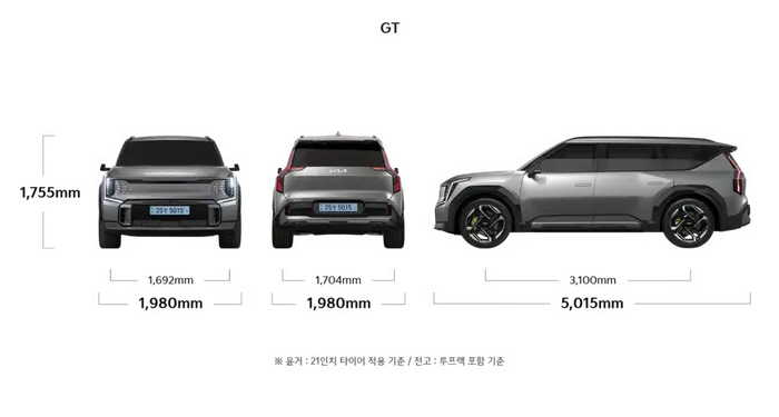 기아 EV6 GT, 기아 EV9 GT, EV6 내부, EV9 내부, 전기차 비교