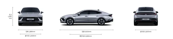 쏘나타 페이스리프트, 더 뉴 아반떼, 쏘나타 디 엣지, 쏘나타 크기, 아반떼 실내
