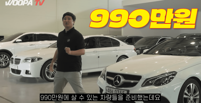 [중고차숨은이력찾기 런칭 기념] 벤츠/BMW/기아SUV 990만원 이벤트! with 우파푸른하늘