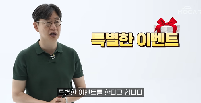 [중고차숨은이력찾기 런칭 기념] 벤츠/BMW/기아 SUV 990만원 이벤트! with 모카