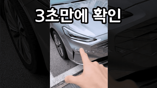 200만 유튜버가 알려주는 중고차 구매 꿀팁