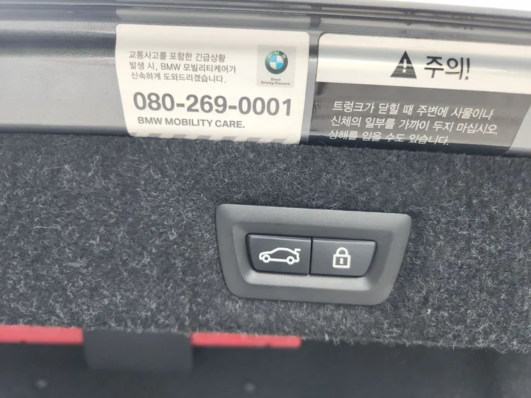 BMW 5 Series (G30) 40
