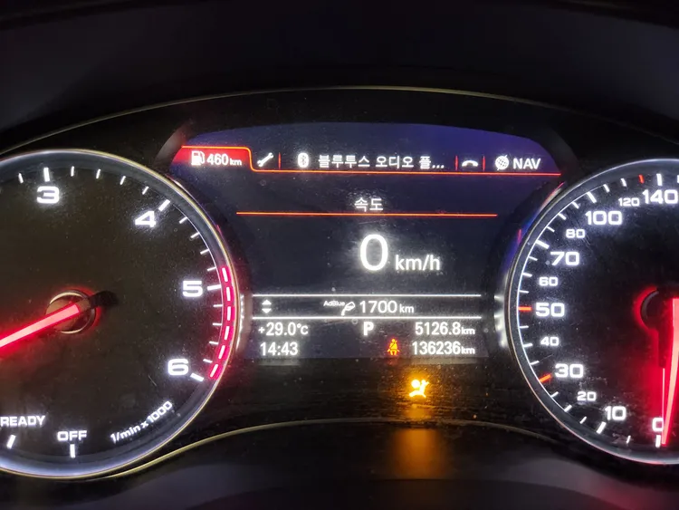 Audi A6 (C7) 12