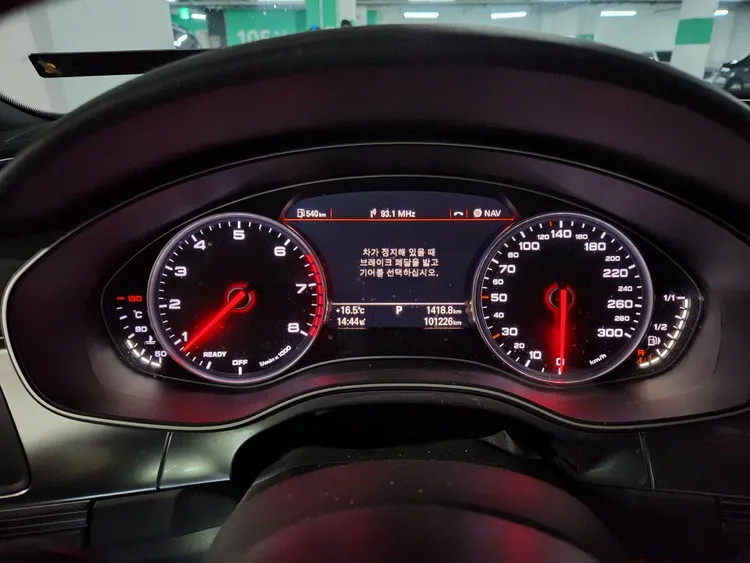 Audi A6 (C7) 14