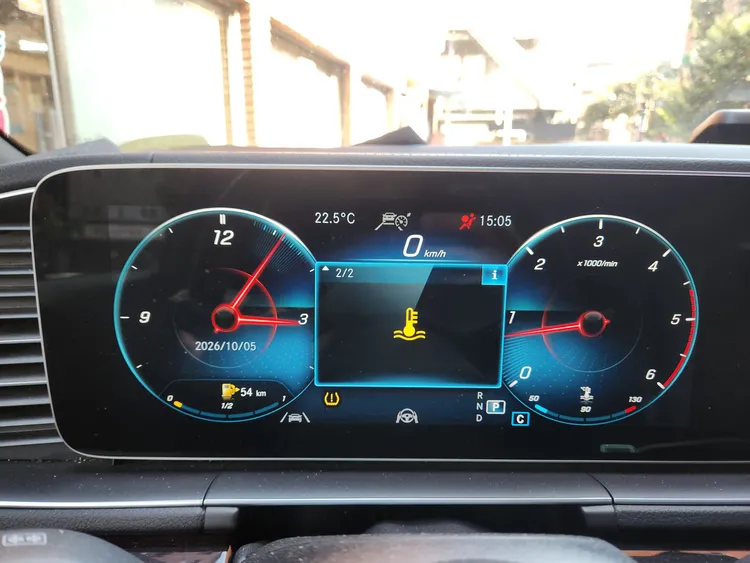 Mercedes GLE-Class (W167) 29