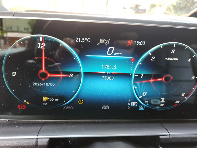 Mercedes GLE-Class (W167) 32