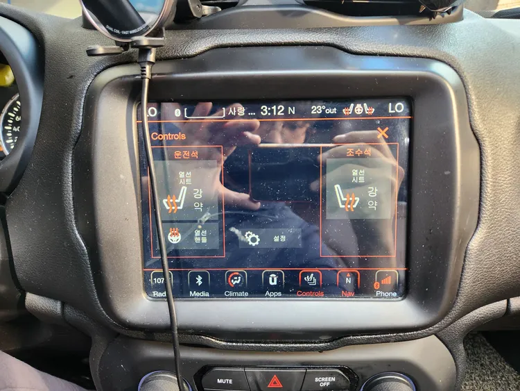 Jeep Renegade 15