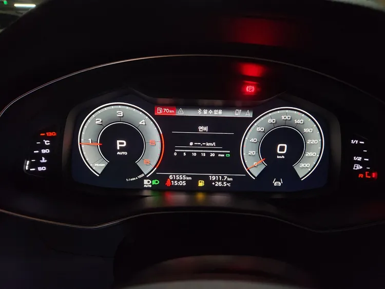 Audi A6 (C8) 13