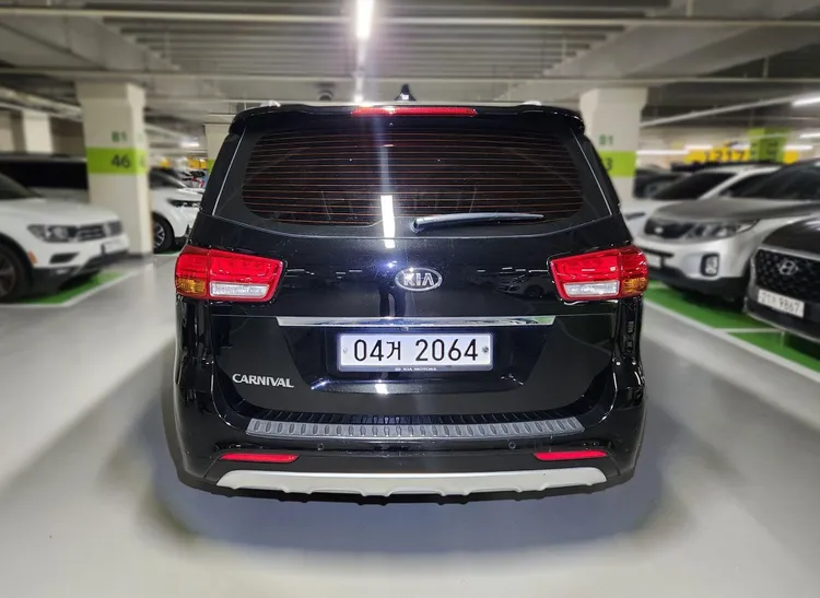 Kia Carnival 5