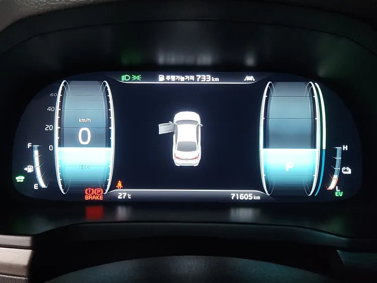 Kia K7 Premier Hybrid 12