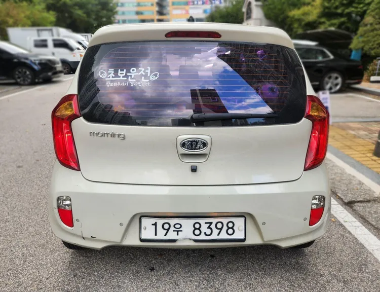 Kia Morning 2