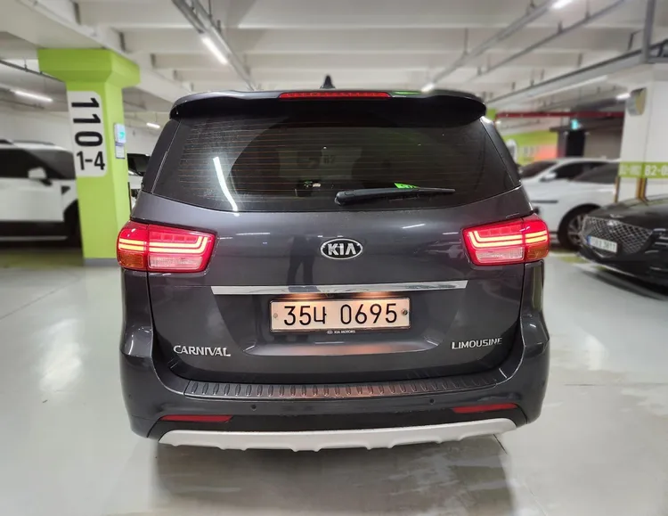 Kia Carnival 5