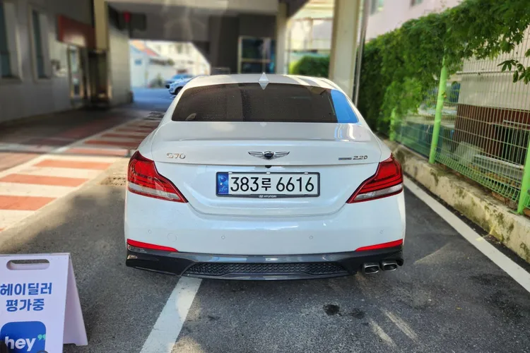 Genesis G70 3