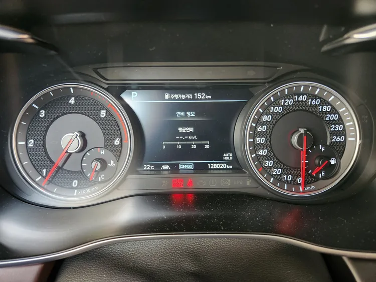 Genesis G70 13