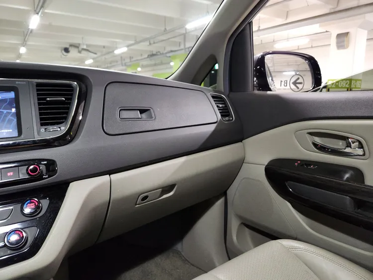 Kia Carnival 40