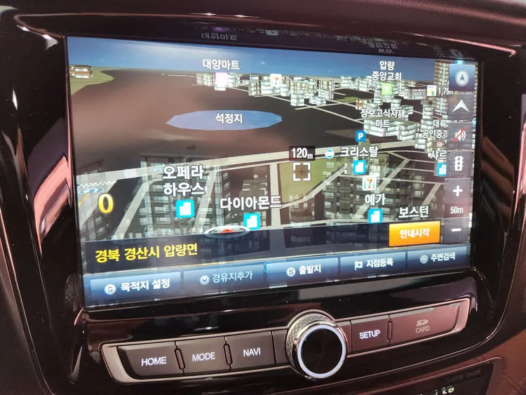 SsangYong (KGM) G4 Rexton 17