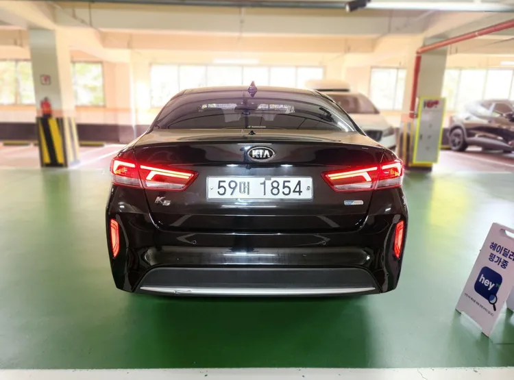 Kia K5 Hybrid 2