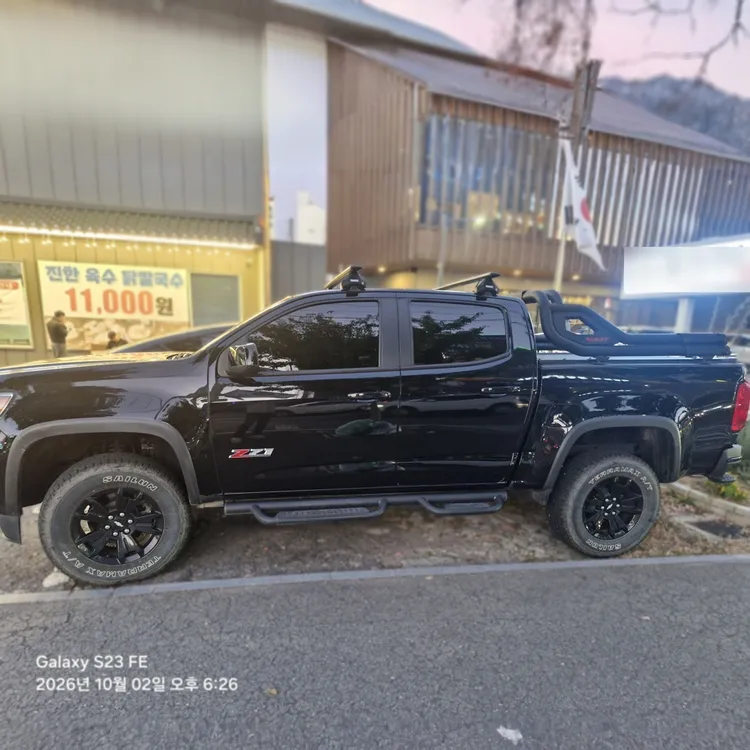 Chevrolet Real New Colorado 13