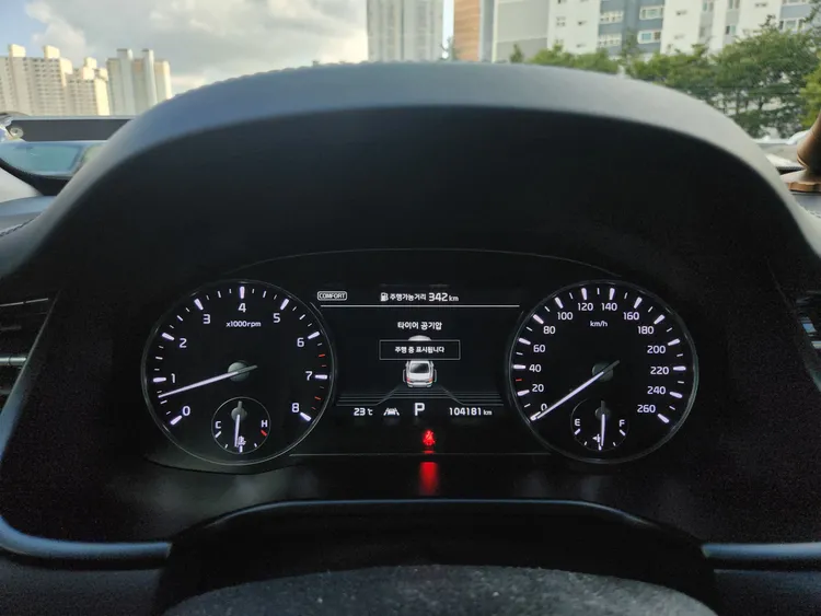 Kia K9 12