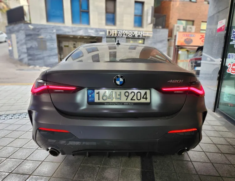 BMW 4 Series (G22) 2