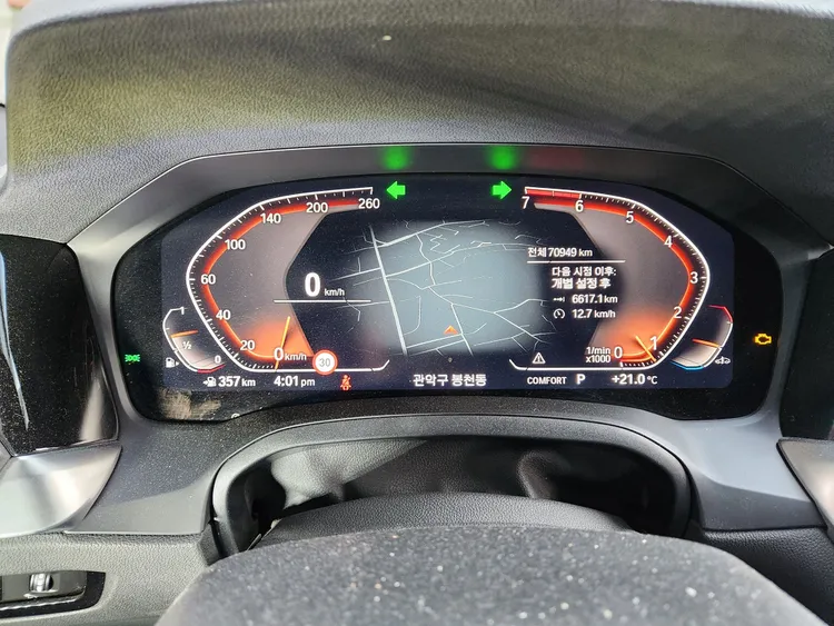 BMW 4 Series (G22) 13