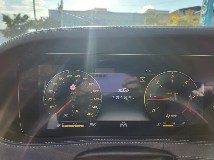 Mercedes S-Class (W222) 14