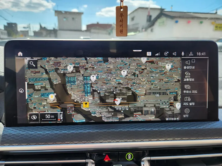 BMW X4 (G02) 20