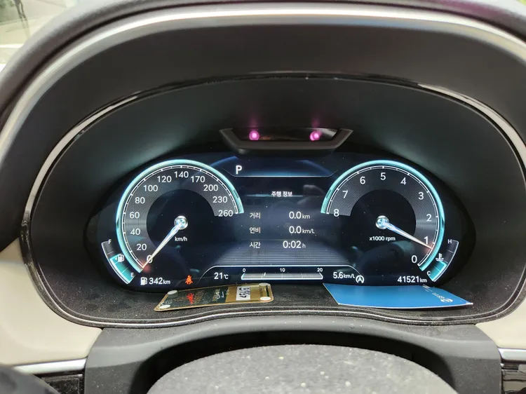 Genesis GV70 14