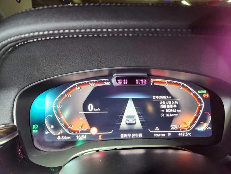 BMW 5 Series (G30) 15