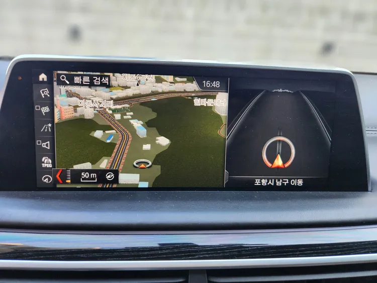 BMW 7 Series (G11) 28