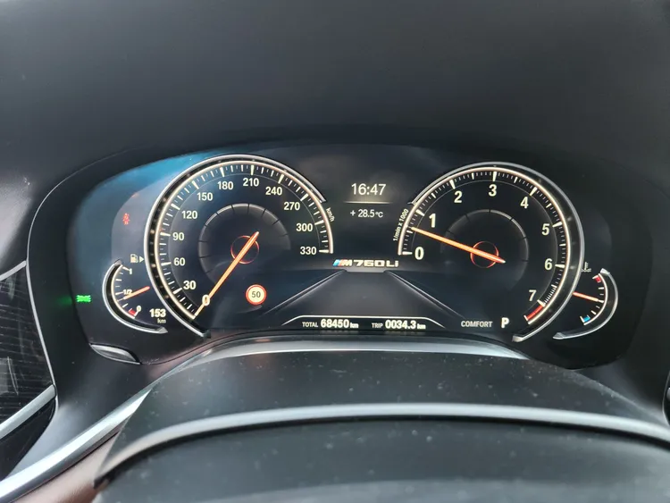 BMW 7 Series (G11) 19