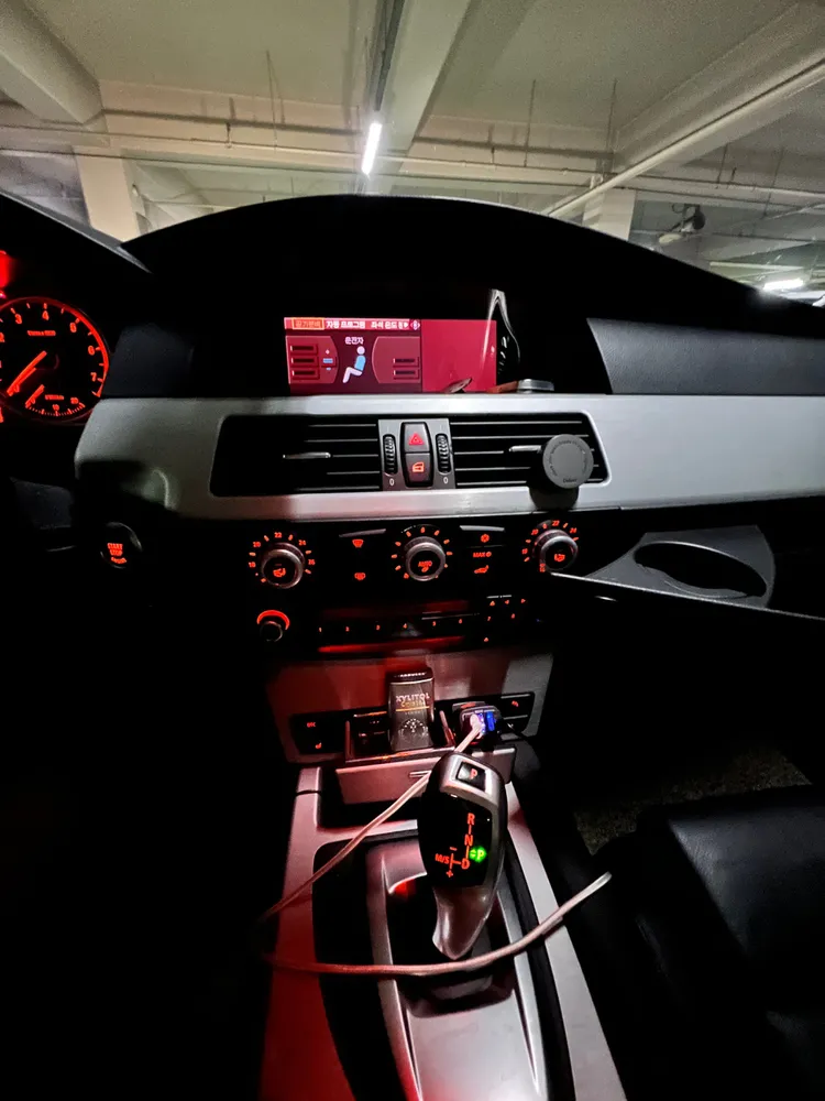 BMW 5 Series (E60) 7
