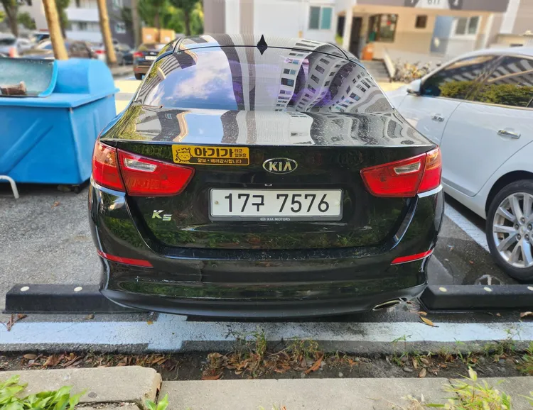 Kia K5 3